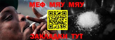 гашишное масло Рязань