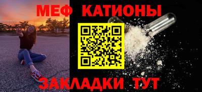 гашишное масло Рязань