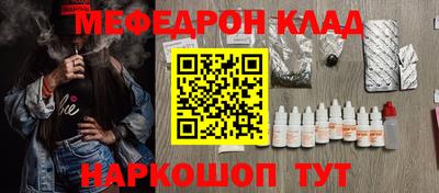 гашишное масло Рязань