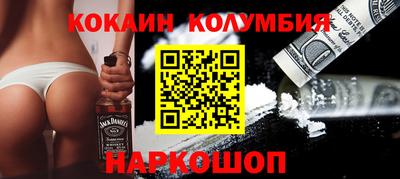 дмт Рыбинск