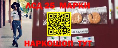 гашишное масло Рязань