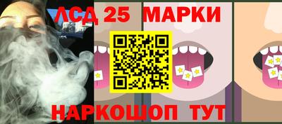 мефедрон мука Рузаевка
