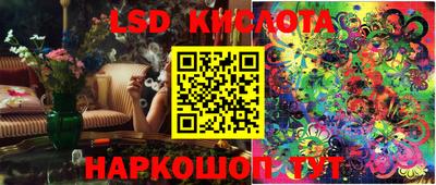 дмт Рыбинск