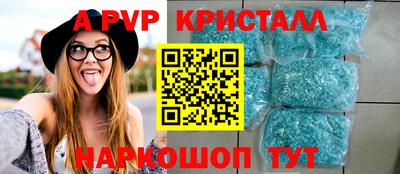гашишное масло Рязань