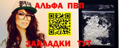 дмт Рыбинск