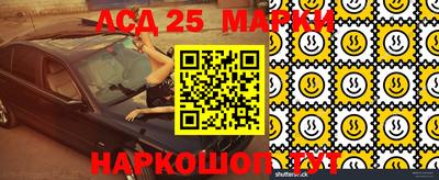 дмт Рыбинск