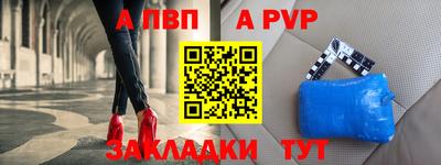 гашишное масло Рязань