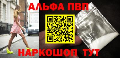 дмт Рыбинск