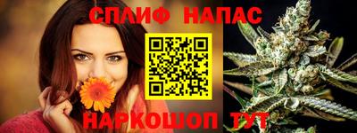 дмт Рыбинск