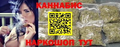 мефедрон мука Рузаевка
