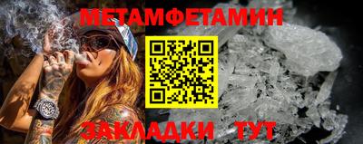 гашишное масло Рязань