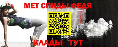 дмт Рыбинск