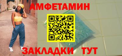 дмт Рыбинск