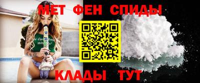 дмт Рыбинск