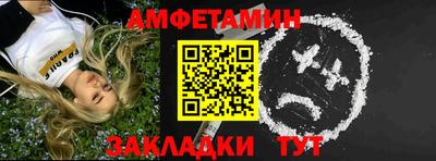 дмт Рыбинск