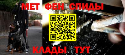 гашишное масло Рязань