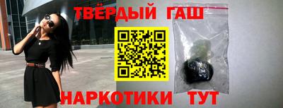 дмт Рыбинск