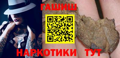 дмт Рыбинск