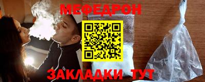 гашишное масло Рязань